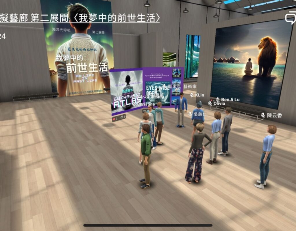 海洋光呼吸88