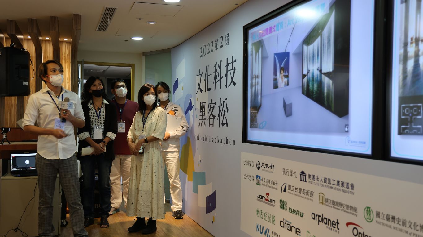 藍米克全人教育協會簡介 3 14