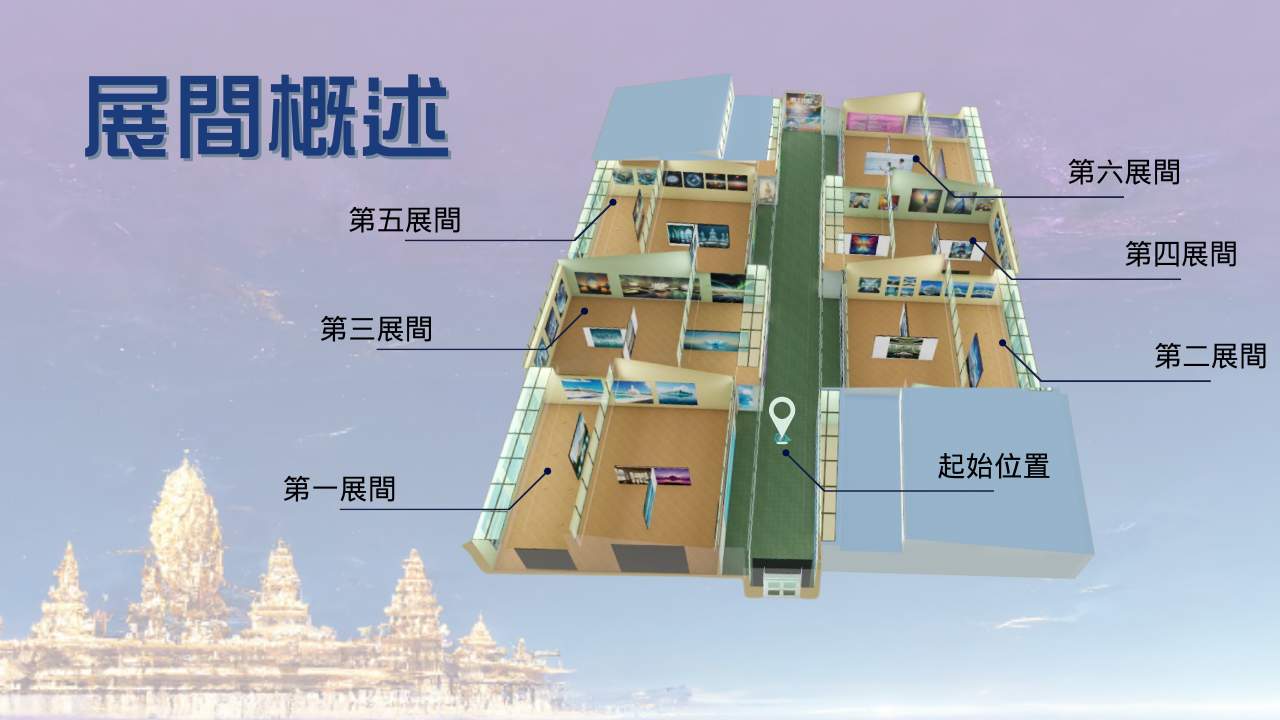 1280 × 720 像素 3